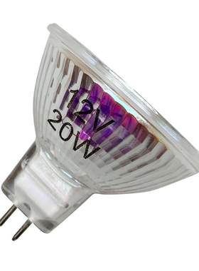 高亮MR16MR11节能12V35W220V灯杯