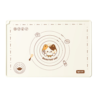 双枪硅胶揉面垫食品级加厚擀面垫子家用烘焙面点和面板大案板防滑