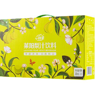 一枝笔莱阳梨汁顺滑245ml*8罐