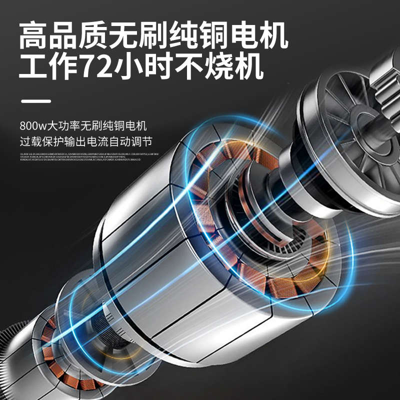 多功能锂电动充电手提式绿篱机修剪茶树剪茶机园林造型灌木修枝机