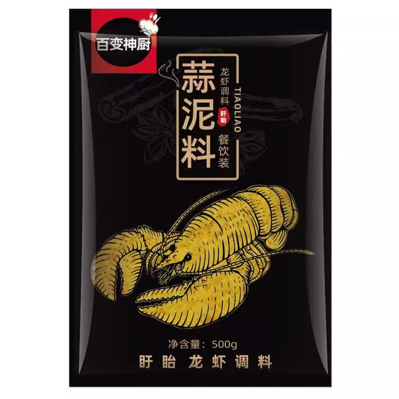 百变神厨新盱眙蒜泥龙虾调料金汤复合食品调味剂