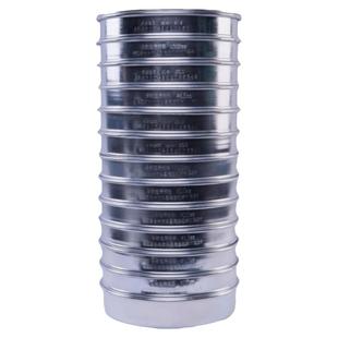 华昌谷物害虫选筛样品杂质分筛颗粒分层铝筛化工粮食粮库粮仓