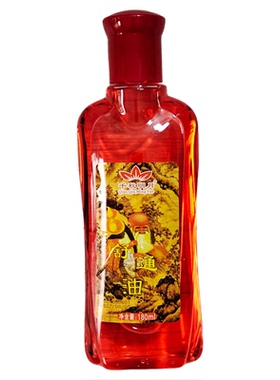 千秋明月刮痧按摩精油肩颈开背