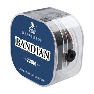 斑点钓鱼线超柔软斑点线主线正品子线德国进口入水隐形无影强拉力