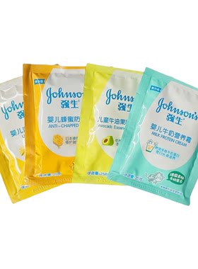 强生面霜牛奶金盏花蜂蜜牛油果