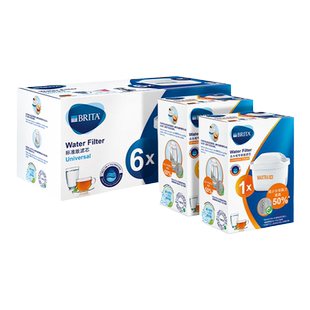 BRITA碧然德滤芯滤水壶家用净水器净水壶滤芯套组