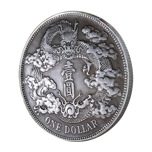 铁质宣统三年大清银元中式礼品硬币仿古工艺品摆件创意复古礼品