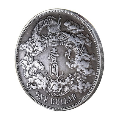 复古中式宣统三年大清银元摆件
