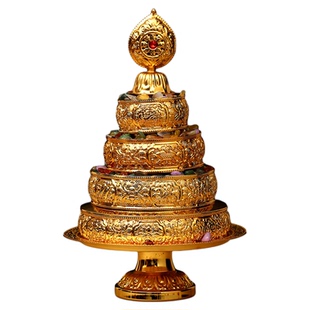 藏式曼扎盘供奉合金迷你八吉祥供曼扎盘曼茶罗带托盘小号送七宝石