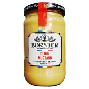 宝年大藏芥末酱710g法式第戎黄芥末酱汉堡寿司沙拉酱西餐料理商用