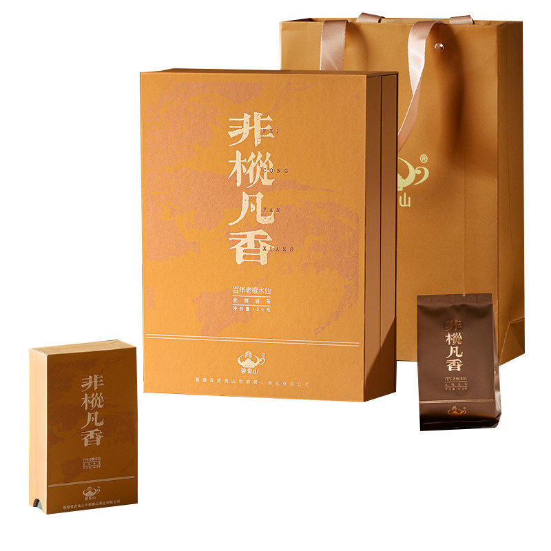 碧雾山百年老枞非枞凡香