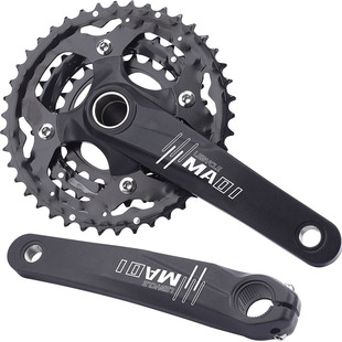 山地自行车中空一体牙盘曲柄组套装改装升级通用齿盘9速10速配件