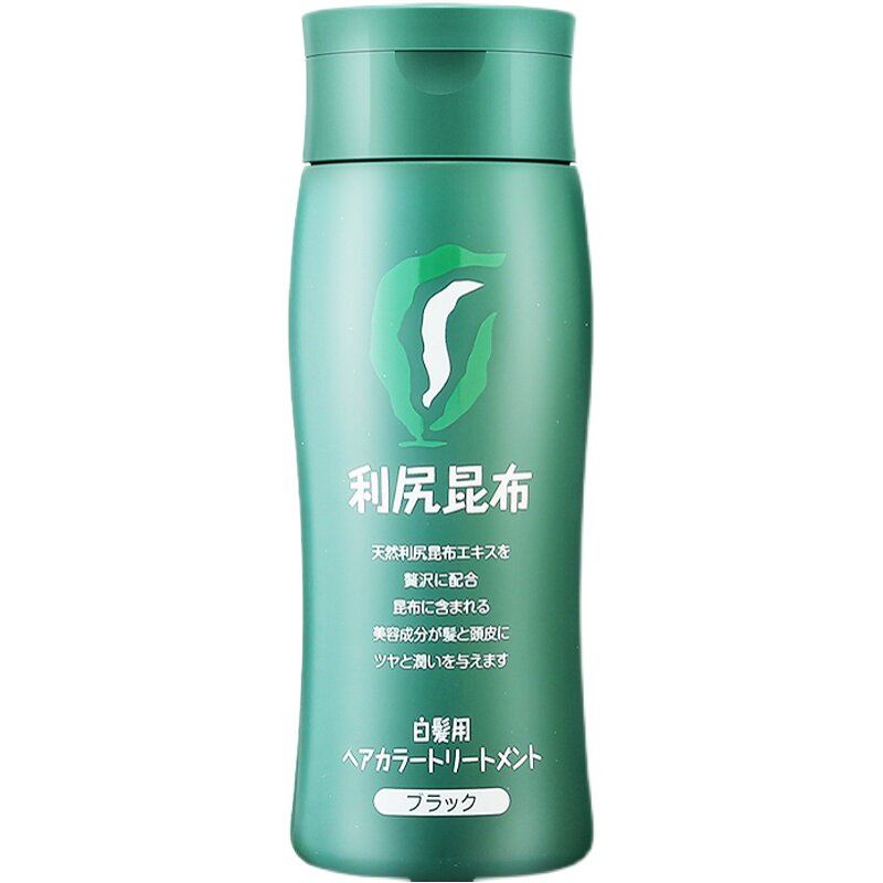 利尻昆布日本天然无刺激染发膏