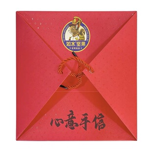 如水坚果红枣小桃酥饼干广式手信468g伴手礼盒招牌糕点心喜庆广东