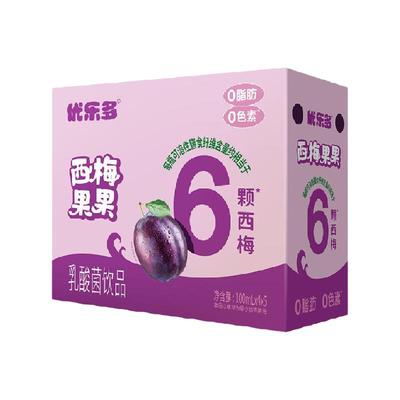 优乐多乳酸菌饮品西梅果果味100ml*20瓶早餐益生菌酸奶发酵整箱