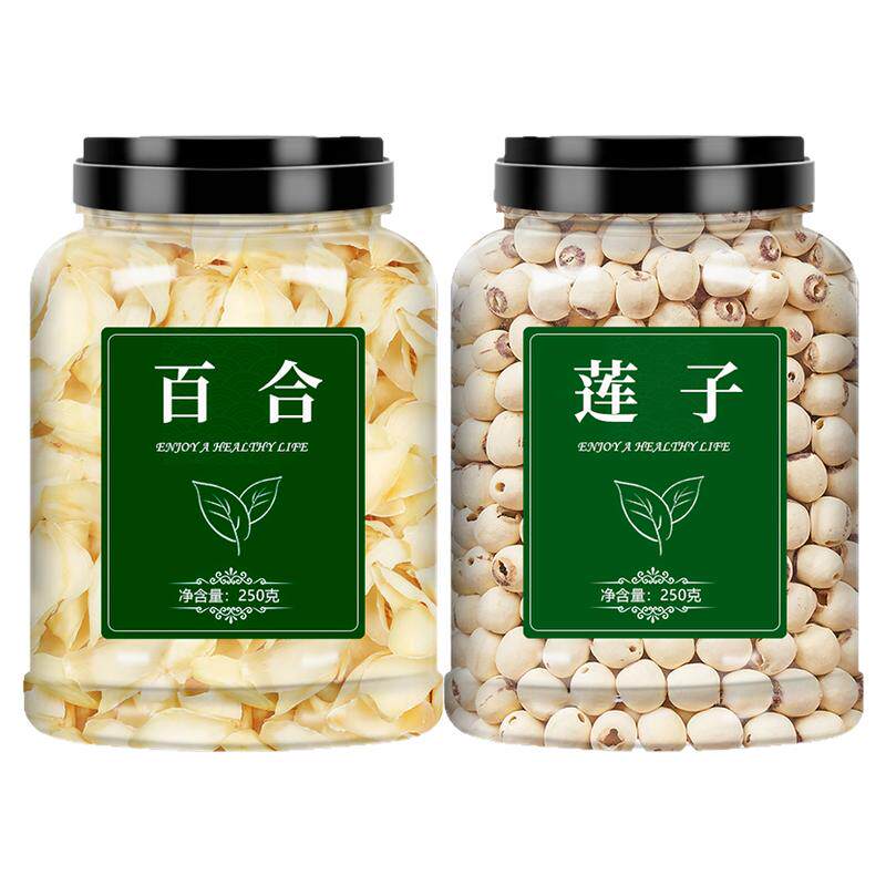 莲子百合组合新鲜干货