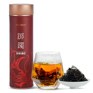 淳时云南红茶滇红云南临沧古树茶叶晒红冷萃冷泡玫瑰香型踯躅60g