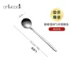 Товары от onlycook旗舰店