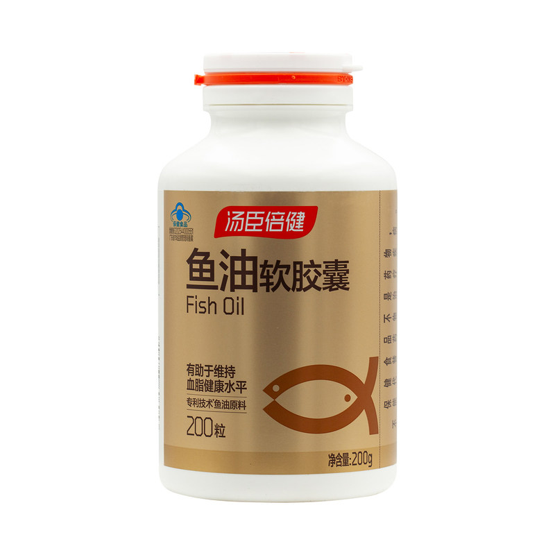汤臣倍健鱼油200粒辅助血脂