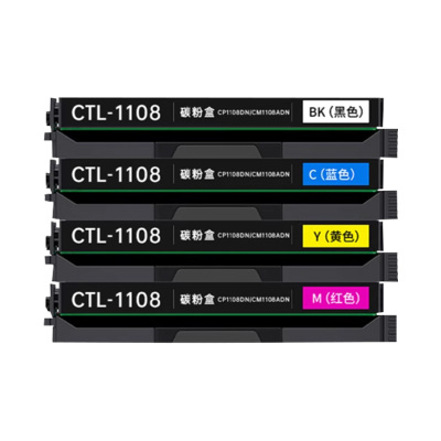 适用于奔图CM1108ADN粉盒CP1108DN墨盒PANTUM CP1108 CM1108激光打印机墨粉盒CTL-1108彩色复印机碳粉盒