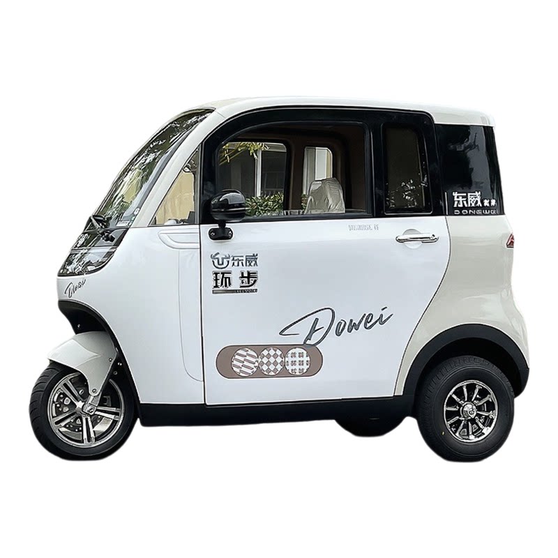 哆咪全封闭电动代步车环步女士