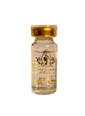 美美胶原蛋白抗衰紧致提拉