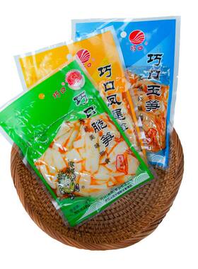 爽口脆嫩即食笋巧口自由拼单