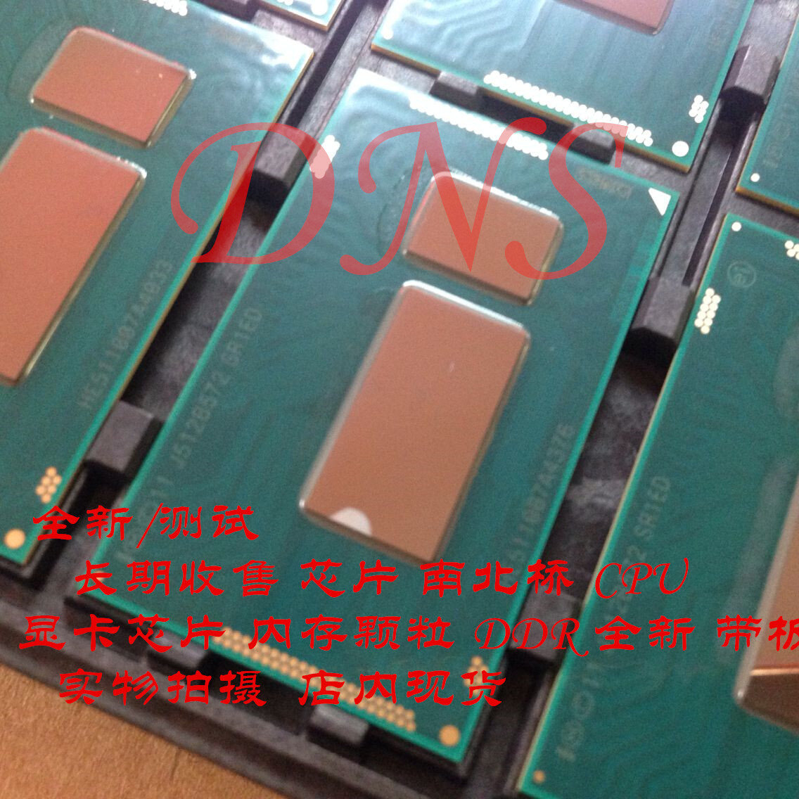 高价收售sr2zu sr2zv sr2zw sr2vm sr2vl sr23v sr1ef sr1ea