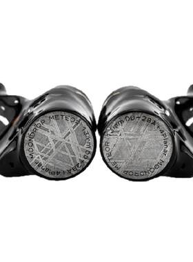 水月雨流星Meteor发烧hifi耳机