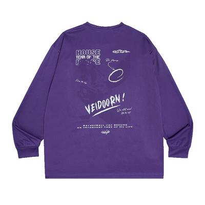 维动遇水显色运动长袖训练投篮服