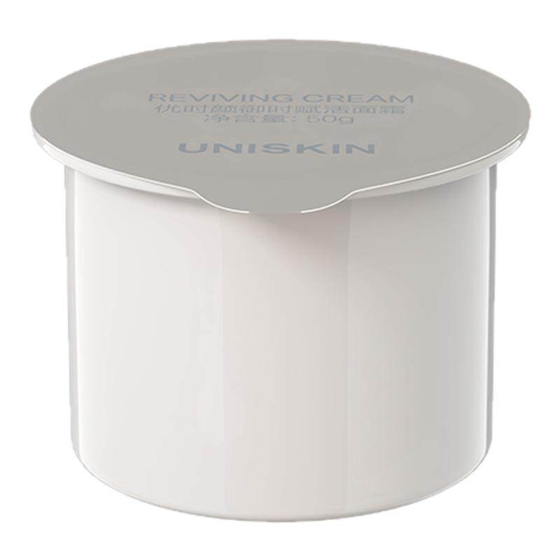 优时颜修护褪红舒缓紧致抗皱冷光面霜15g*2