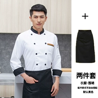 Белый лонгслив, фартук