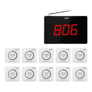 迅铃无线呼叫器迷你服务铃餐厅茶楼呼叫铃讯铃餐饮包厢月子中心呼叫器桌面房间触摸呼唤器棋牌宾馆酒店叫人铃