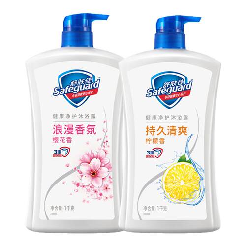 舒肤佳沐浴露纯白柠檬薰衣草牛奶芦荟薄荷樱花1kg沐浴乳液家庭装