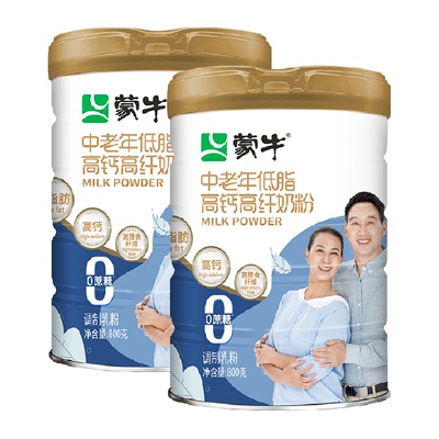 蒙牛中老年低脂高钙奶粉