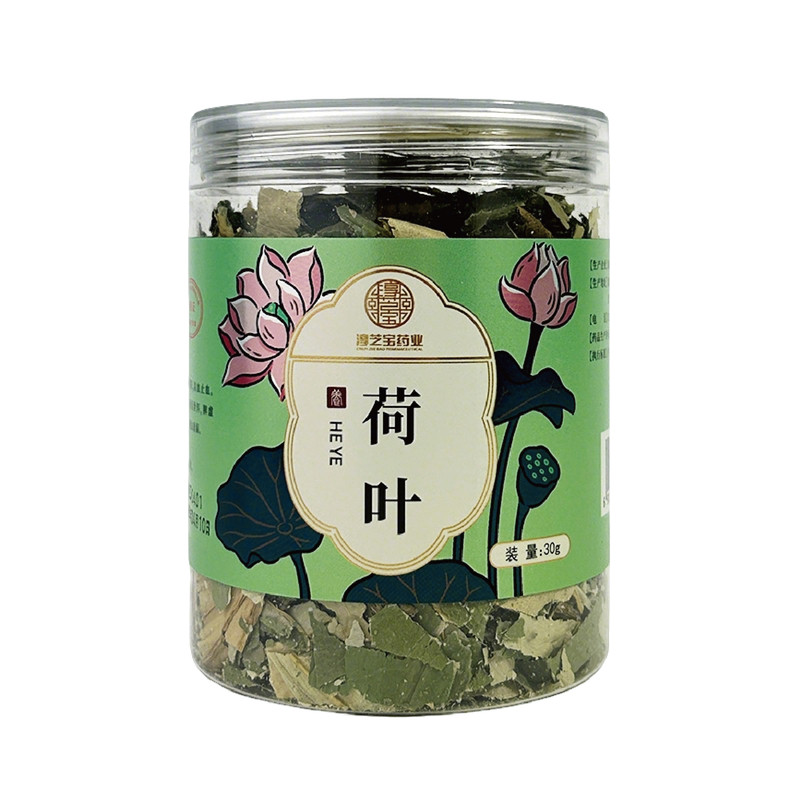 淳芝宝正宗荷叶片荷叶茶干荷叶