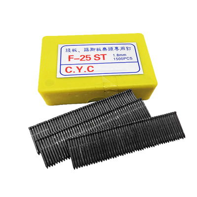 地板安装踢脚线钉耐战无头钢钉