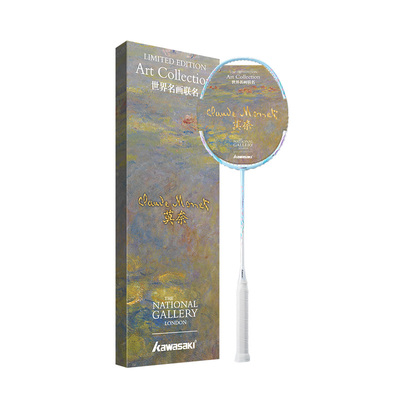 川崎睡莲羽毛球拍名画联名款莫奈