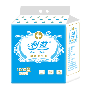 正品利益1000型平板卫生纸皱纹草纸家庭大包实惠9包装官方旗舰店