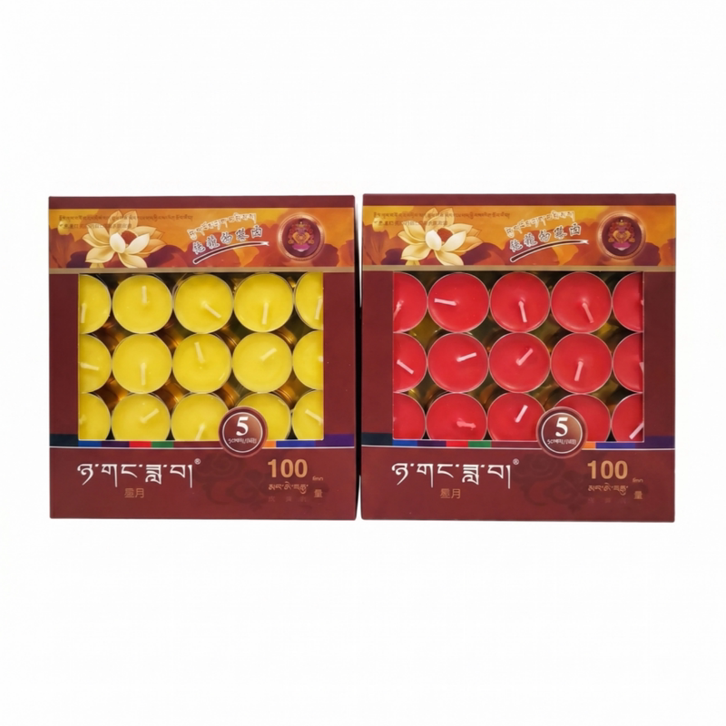 自在园菩月蜡烛居家供佛灯酥油灯