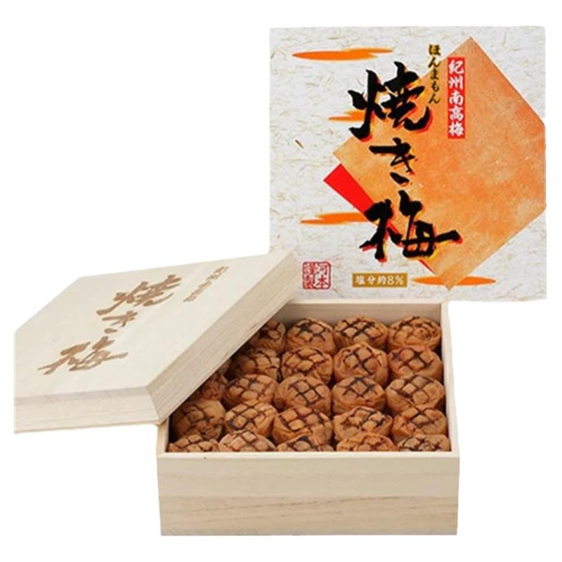 日本特产传统食品和歌山纪州南高梅腌制烧梅干350g木箱礼盒送长辈