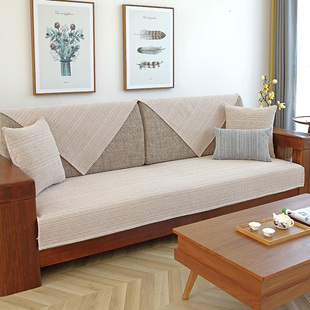 L棉麻沙发垫四季通用北欧简约套罩中式实木皮坐垫子纯色靠背巾i.