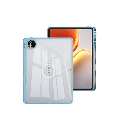 适用iqoo平板保护壳套带笔槽