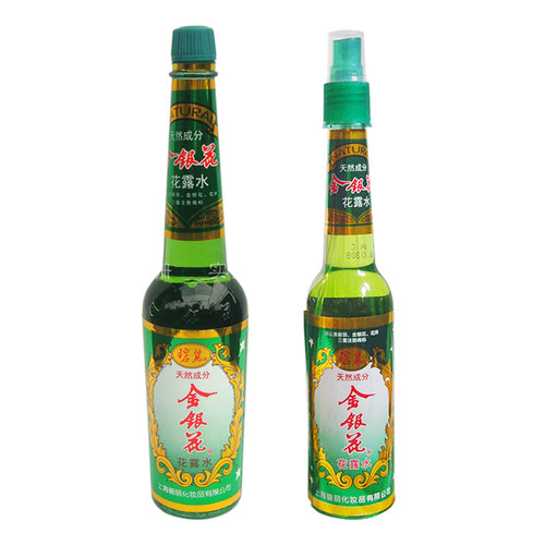上海碧丽金银花花露水喷雾玻璃瓶香水持久防蚊驱蚊止痒夏季二选一