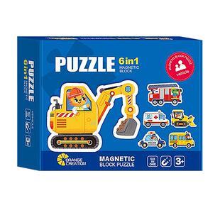 儿童汽车大块磁力拼图入门0到3岁宝宝益智配对平图男女孩早教玩具