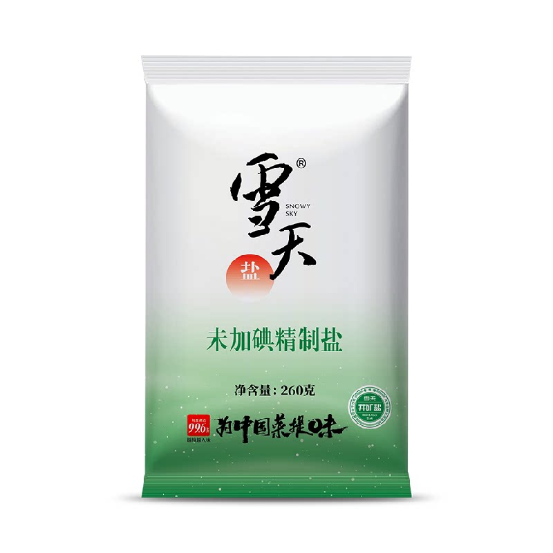 雪天精制食用盐井盐小包装家用细盐食用井矿盐调味盐