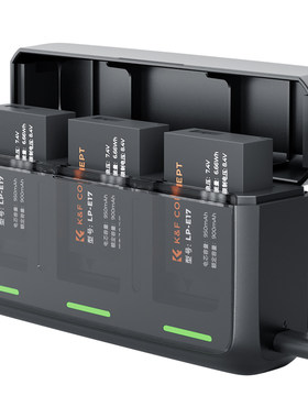 【国家3C认证】卓尔lp-e17相机电池适用佳能R50 R10 R8 R50v RP 800D 200D二代 750D 760D 850D EOS M6充电器