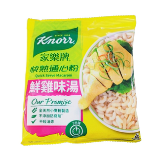 家乐牌快熟通心粉80g*30包方便携带可混口味通心粉空心粉餐饮渠道
