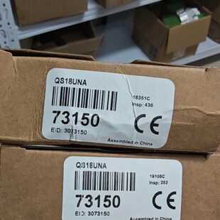 邦纳光电传感器QS18UNA 库存现货