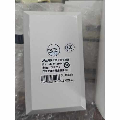 【议价-可维修】 B-W052B-AGJ B /均有货